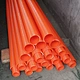 Selang Hisap PVC